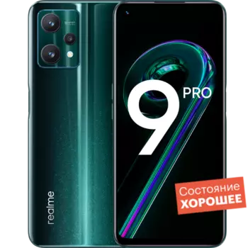 Смартфон realme 9 Pro 128GB Зеленый "Хорошее состояние"