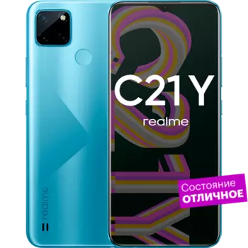 Смартфон realme C21Y 4/64GB Голубой "Отличное состояние"