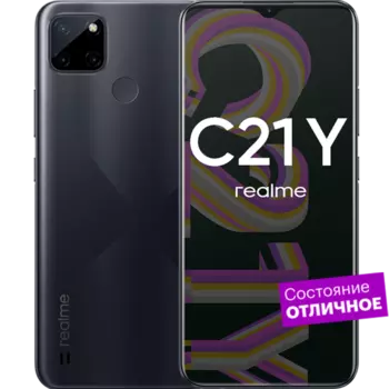 Смартфон realme C21Y 64GB Черный "Отличное состояние"
