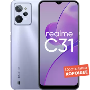 Смартфон realme C31 64GB Серебристый "Хорошее состояние"