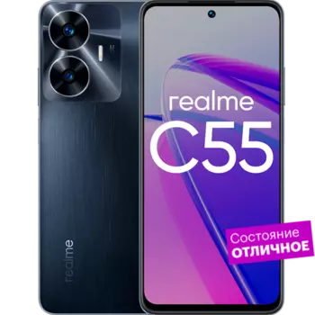 Смартфон realme C55 128GB Золотой "Отличное состояние"