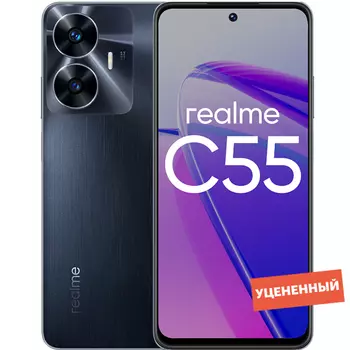 Смартфон realme C55 256GB Черный уцененный товар
