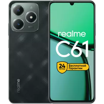 Смартфон realme C61 6/128, Green RU