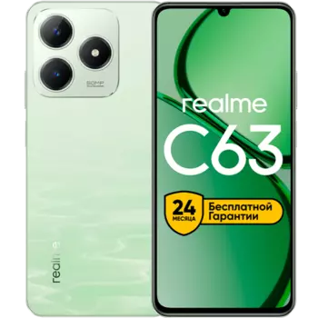 Смартфон realme C63 8/256GB, Зеленый нефрит RU