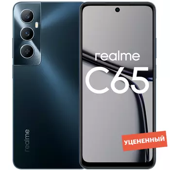 Смартфон realme C65 8/256GB Black уцененный товар
