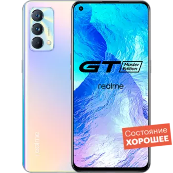 Смартфон realme GT Master Edition 128GB Перламутровый "Хорошее состояние"