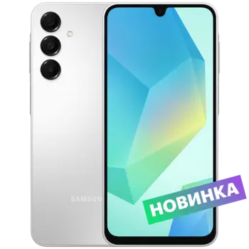 Смартфон Samsung Galaxy A16 4/128GB Серебряный RU