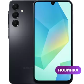 Смартфон Samsung Galaxy A16 8/256GB Черный RU