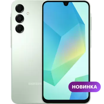 Смартфон Samsung Galaxy A16 8/256GB Мятный RU
