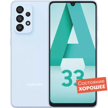 Смартфон Samsung Galaxy A33 5G 128GB Голубой "Хорошее состояние"