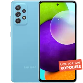 Смартфон Samsung Galaxy A52 128GB Синий "Хорошее состояние"