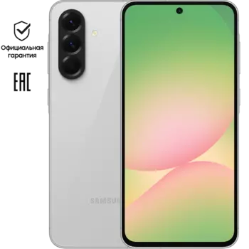 Смартфон Samsung Galaxy A56 8/128GB Серый RU