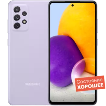 Смартфон Samsung Galaxy A72 128GB Лаванда "Хорошее состояние"