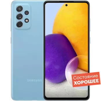 Смартфон Samsung Galaxy A72 128GB Синий "Хорошее состояние"