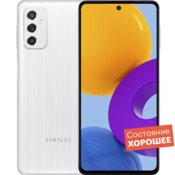 Смартфон Samsung Galaxy M52 5G 128GB Белый "Хорошее состояние"