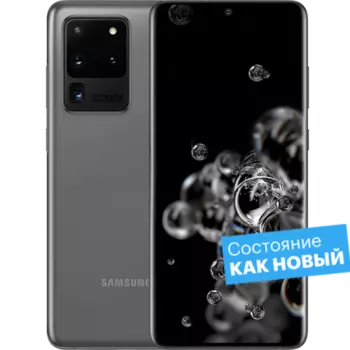 Смартфон Samsung Galaxy S20 Ultra Серый "Как новый"