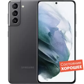 Смартфон Samsung Galaxy S21 128GB Черный фантом "Хорошее состояние"