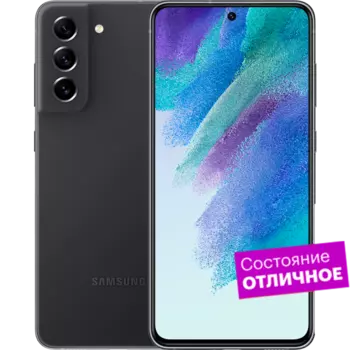 Смартфон Samsung Galaxy S21 FE 2568GB Серый "Отличное состояние"