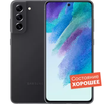 Смартфон Samsung Galaxy S21 FE 2568GB Серый "Хорошее состояние"