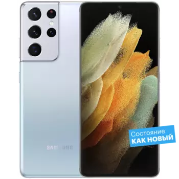 Смартфон Samsung Galaxy S21 Ultra 128GB Aura Glow "Как новый"