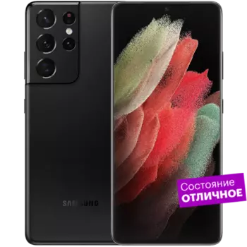 Смартфон Samsung Galaxy S21 Ultra 128GB Черный фантом "Отличное состояние"