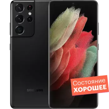 Смартфон Samsung Galaxy S21 Ultra 512GB Черный фантом "Хорошее состояние"