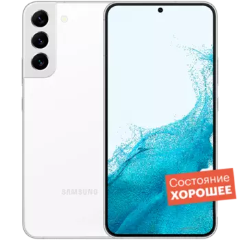 Смартфон Samsung Galaxy S22+ 128GB Белый Фантом "Хорошее состояние"