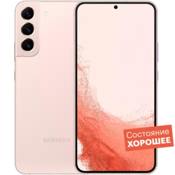 Смартфон Samsung Galaxy S22+ 256GB Розовый "Хорошее состояние"