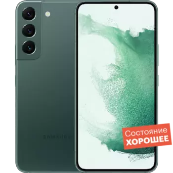 Смартфон Samsung Galaxy S22 256GB Зеленый "Хорошее состояние"