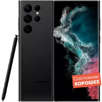 Смартфон Samsung Galaxy S22 Ultra 256GB Черный фантом "Хорошее состояние"
