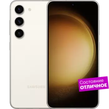 Смартфон Samsung Galaxy S23 128GB Бежевый "Отличное состояние"
