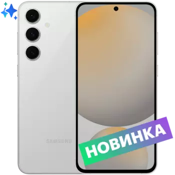 Смартфон Samsung Galaxy S24 FE 256GB Серый EAC