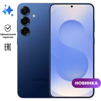 Смартфон Samsung Galaxy S25+ 12/256GB Синий EAC
