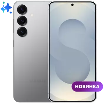 Смартфон Samsung Galaxy S25+ 12/512GB Серый EAC
