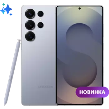 Смартфон Samsung Galaxy S25 Ultra 12/256GB Синий Титан EAC