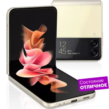 Смартфон Samsung Galaxy Z Flip3 5G 128GB Бежевый "Отличное состояние"