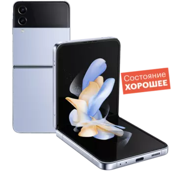 Смартфон Samsung Galaxy Z Flip4 5G 8/128 GB Голубой "Хорошее состояние"