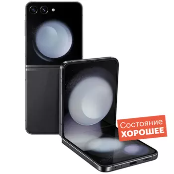 Смартфон Samsung Galaxy Z Flip4 5G 8/256GB Черный "Хорошее состояние"