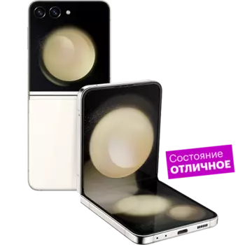 Смартфон Samsung Galaxy Z Flip4 5G 8/256GB Золотой "Отличное состояние"
