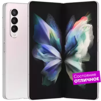 Смартфон Samsung Galaxy Z Fold3 5G 512GB Серебристый "Отличное состояние"