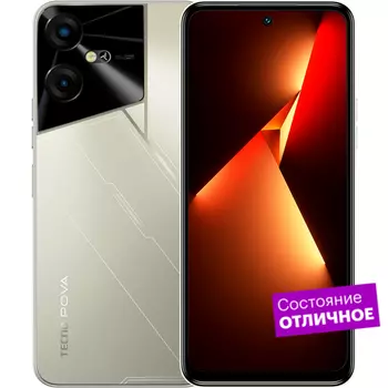 Смартфон TECNO Pova Neo 3 4/128GB Золотой "Отличное состояние"
