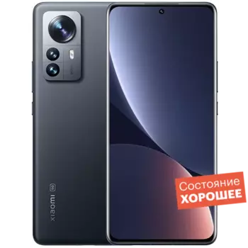 Смартфон Xiaomi 12 Pro 8/256GB Gray "Хорошее состояние"