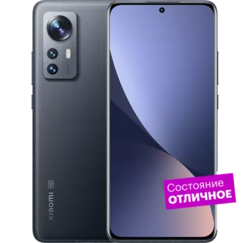 Смартфон Xiaomi 12X 128GB Gray "Хорошее состояние"