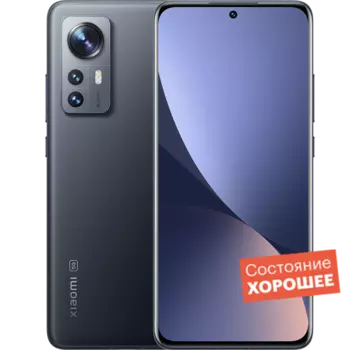 Смартфон Xiaomi 12X 256GB Gray "Хорошее состояние"