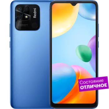 Смартфон Xiaomi Redmi 10C 128GB Ocean Blue "Отличное состояние"