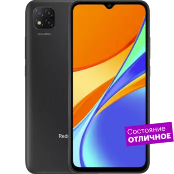 Смартфон Xiaomi Redmi 9C NFC 128GB Midnight Gray "Отличное состояние"