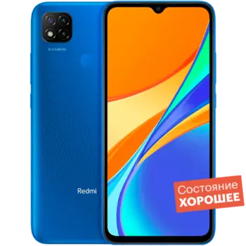 Смартфон Xiaomi Redmi 9C NFC 128GB Twilight Blue "Хорошее состояние"