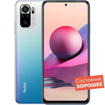 Смартфон Xiaomi Redmi Note 10S 128GB Ocean Blue "Хорошее состояние"