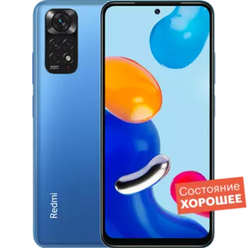 Смартфон Xiaomi Redmi Note 11 128GB Twilight Blue "Хорошее состояние"