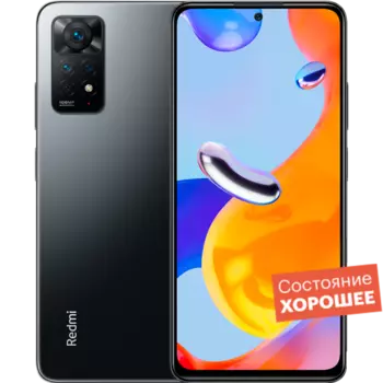 Смартфон Xiaomi Redmi Note 11 Pro 5G 128GB Graphite Gray "Хорошее состояние"